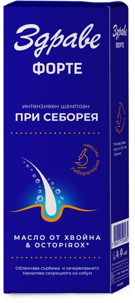 Здраве Шампоан при себорея, 130 ml Пазарувай трайно изгодно онлайн
