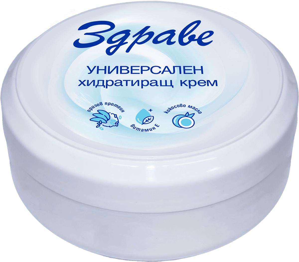 Здраве Универсален хидратиращ крем, 250 ml Пазарувай трайно изгодно онлайн