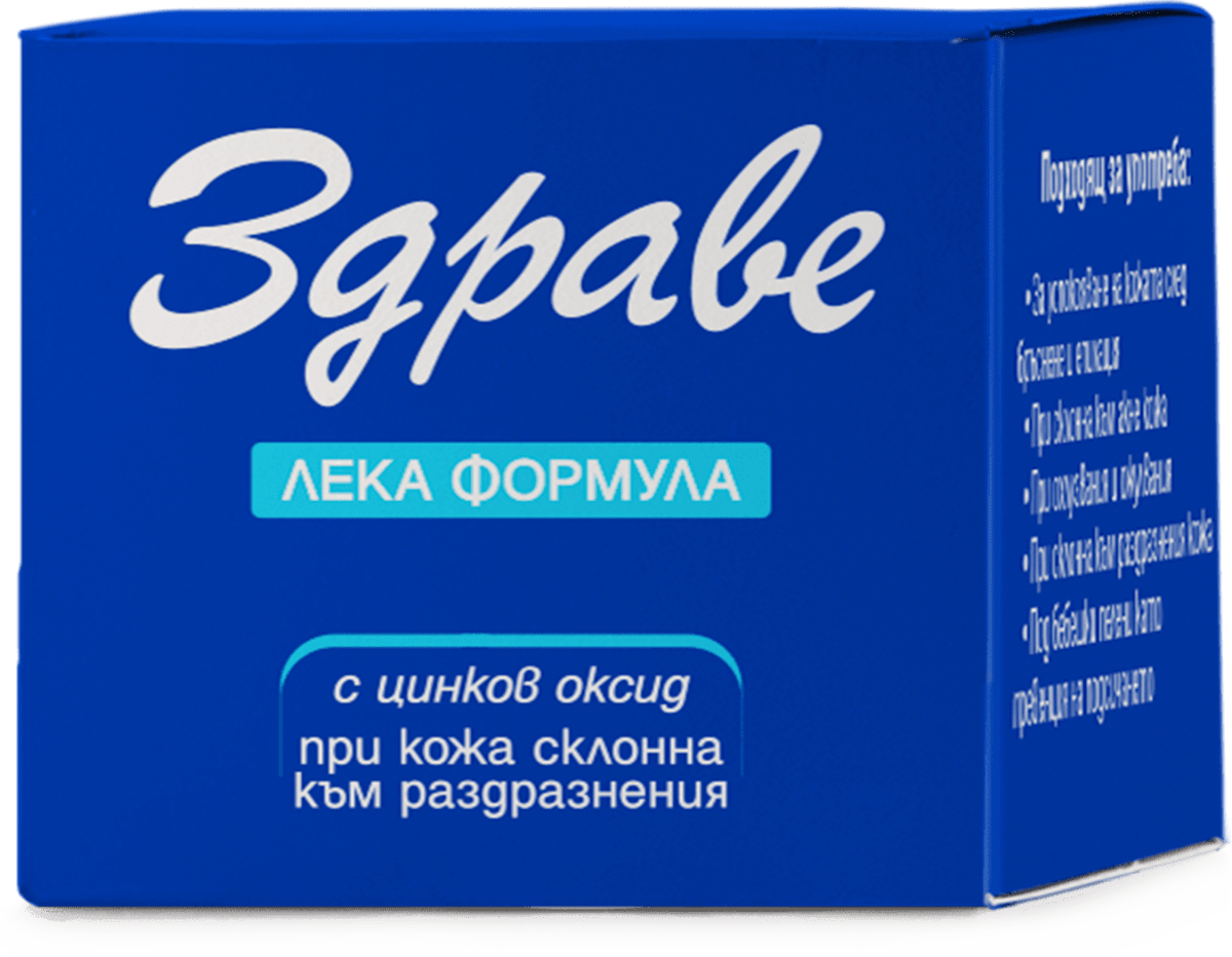 Здраве Крем с цинков оксид - лека формула, 40 g Пазарувай трайно ...