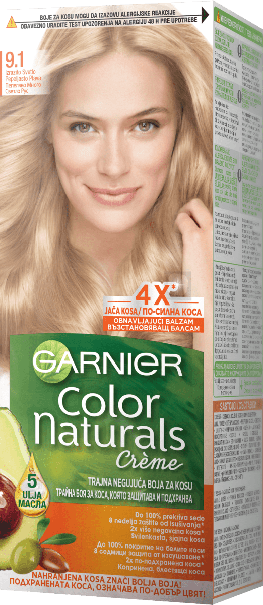 GARNIER Color naturals Подхранваща крем боя за коса Color Naturals - Nr ...