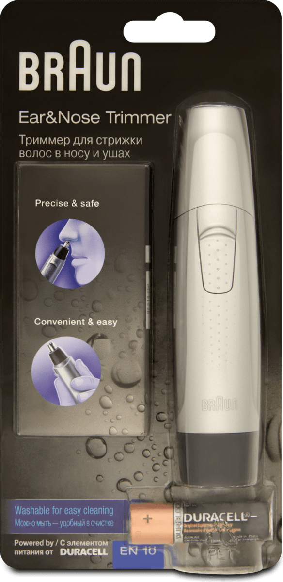 Braun Trimer za nos i uši EN 01, 1 kom povoljna online kupovina dm.rs