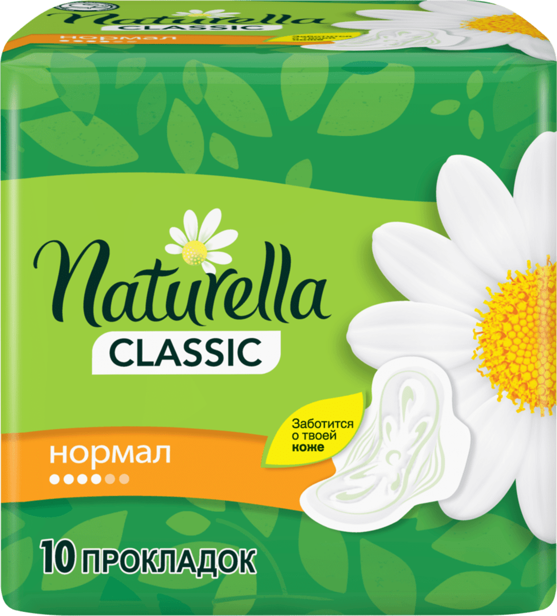 Naturella Дамски превръзки Classic Normal, 10 бр. Пазарувай трайно ...