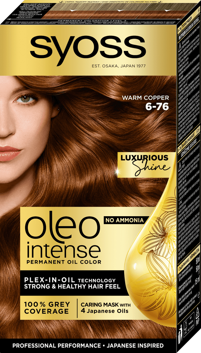 syoss Oleo Intense Боя за коса без амоняк Nr.676 Warm Copper, 1 бр. Пазарувай трайно изгодно онлайн