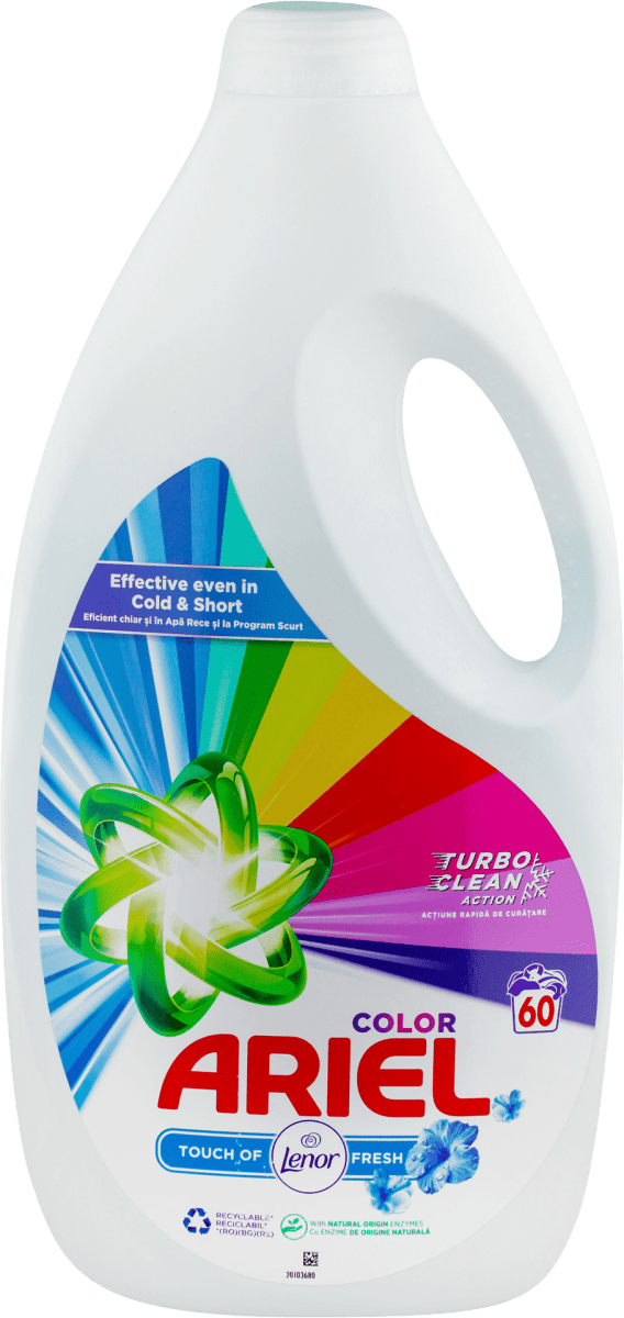 ARIEL COLOR tečni detergent za pranje veša, 3 l povoljna online ...
