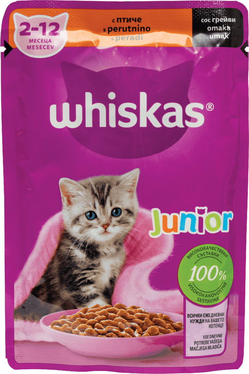 Whiskas Junior hrana za mačiće perad, 85 g trajno povoljna online