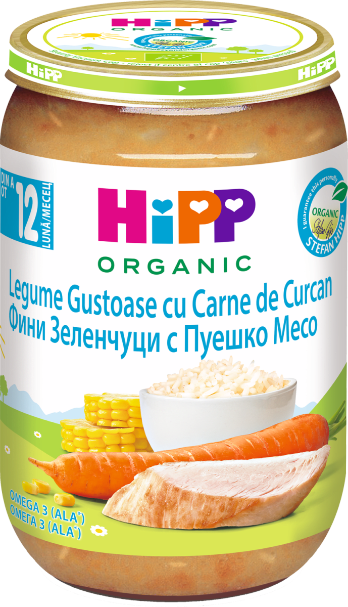 HIPP Био пюре с фини зеленчуци, ориз и пуешко месо, 220 g Пазарувай трайно  изгодно онлайн
