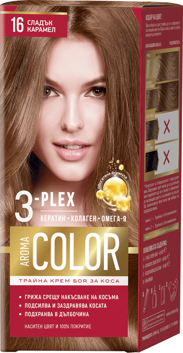 AROMA COLOR Боя за коса - Nr.16 Сладък карамел, 1 бр. Пазарувайте ...