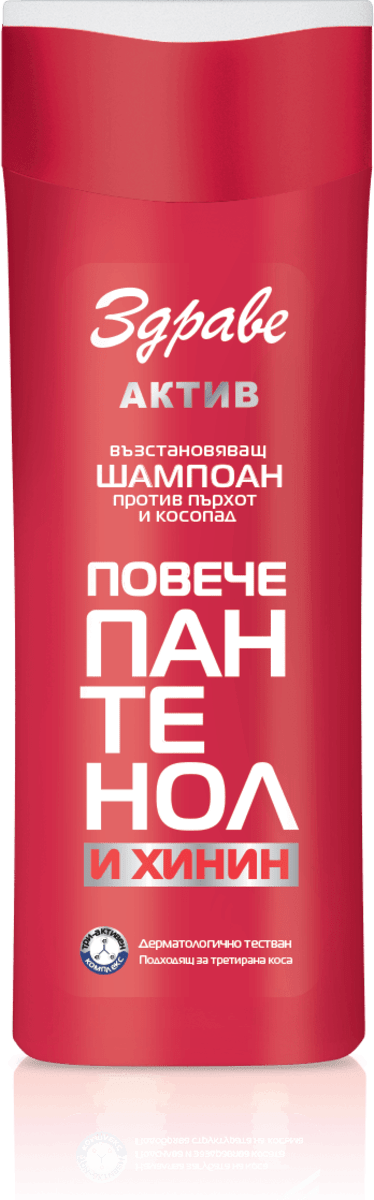 Здраве Шампоан против пърхот и косопад, 200 ml Пазарувайте трайно ...