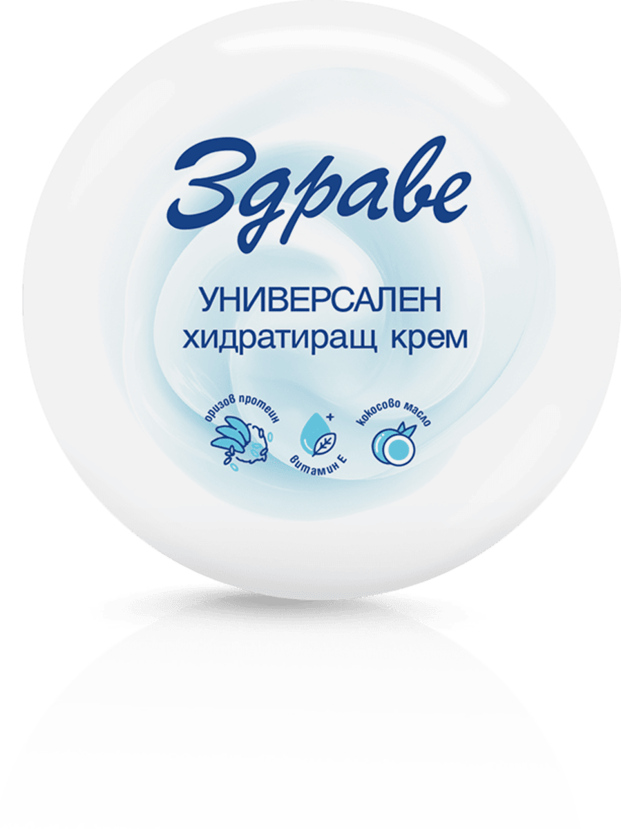 Здраве Универсален хидратиращ крем, 75 ml | dm България