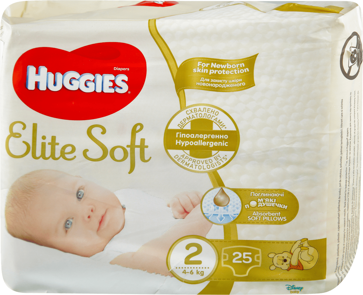 Couches Naty BioEmbrace Taille 1 (2-5 Kg) - 100% Bio-sourcées Sur La Peau, Super Absorbantes, Testées Dermatologiquement - Lot De 100