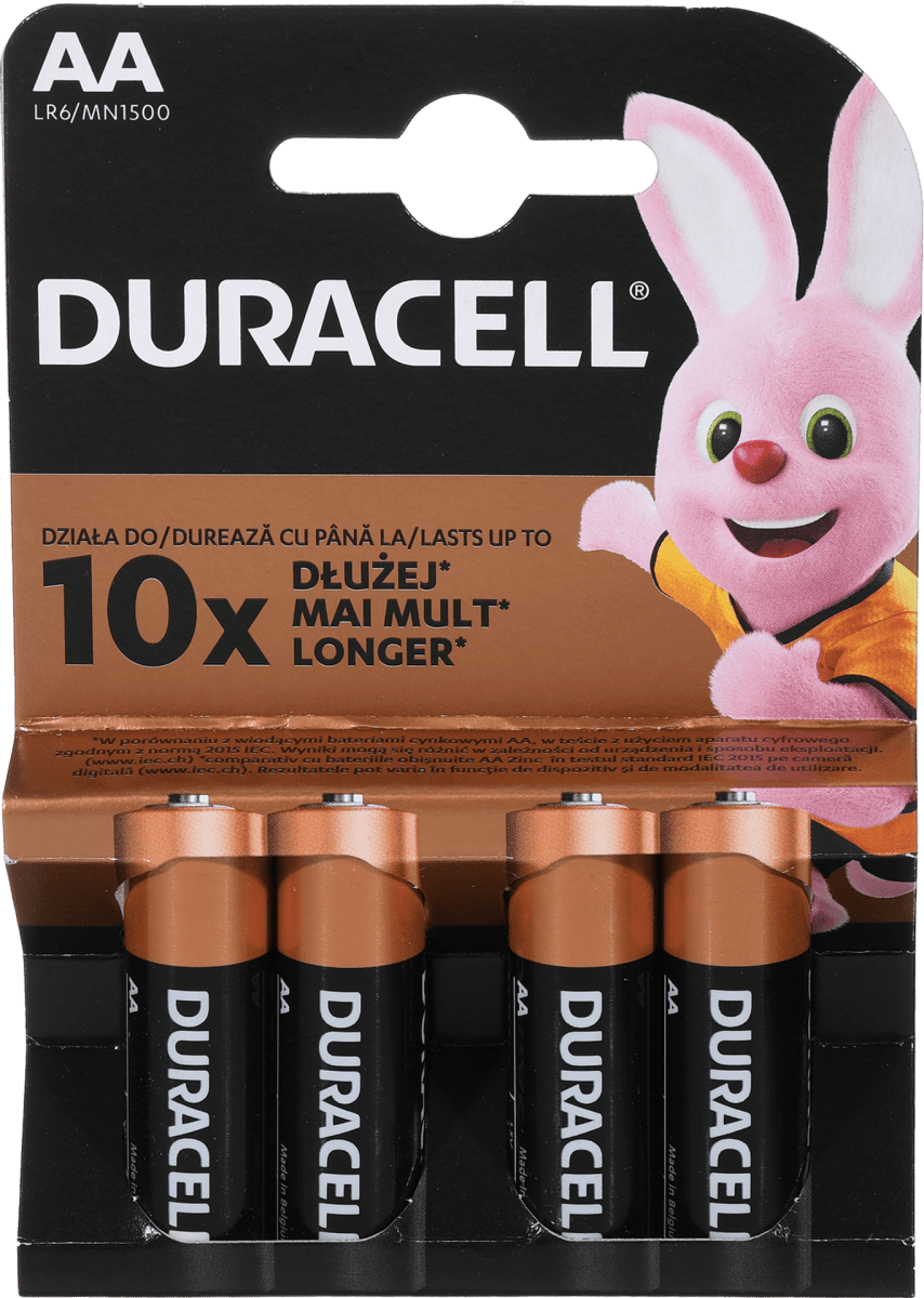 Само - Duracell батерии АА или ААА, в опаковка