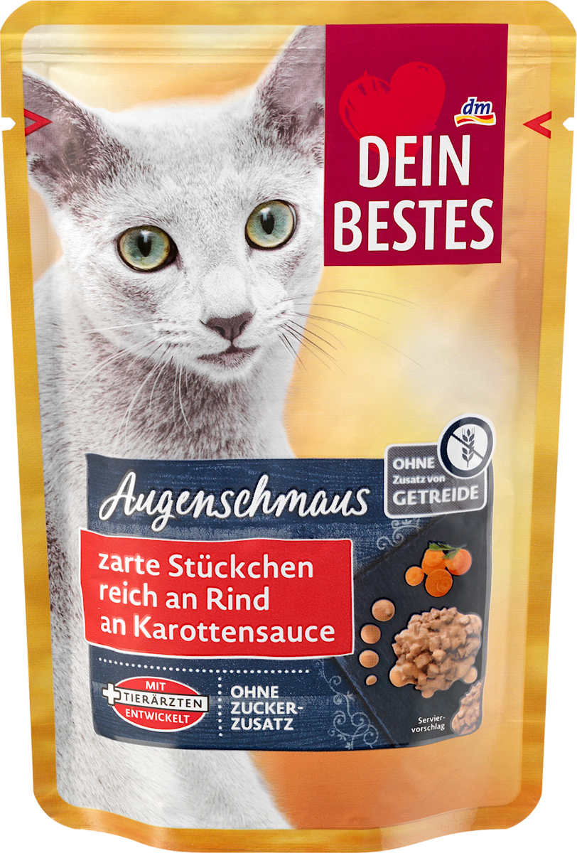 Dm 2025 cat food