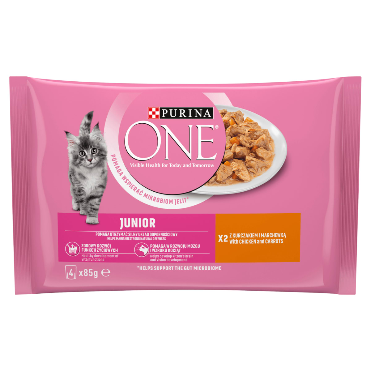 Dm purina one best sale