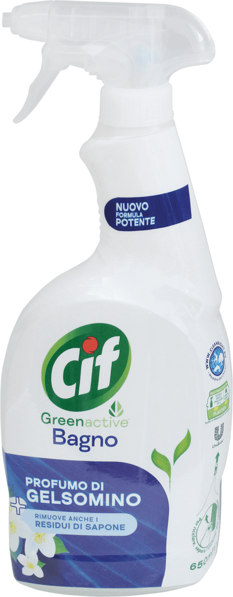 Cif spray clearance