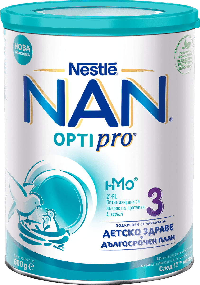 Nestlé NAN Мляко за кърмачета optipro 3 HM-O - от 12+ месеца, 800 g  Пазарувай трайно изгодно онлайн