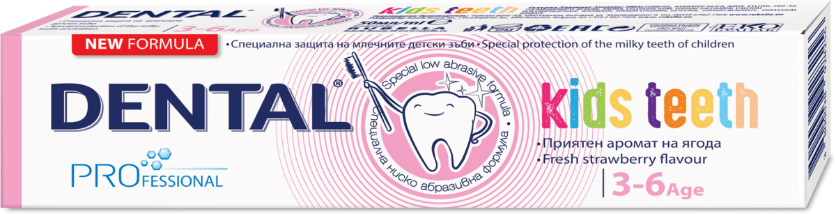 Dental Детска паста за зъби 3-6г., 50 ml Пазарувайте трайно изгодно ...
