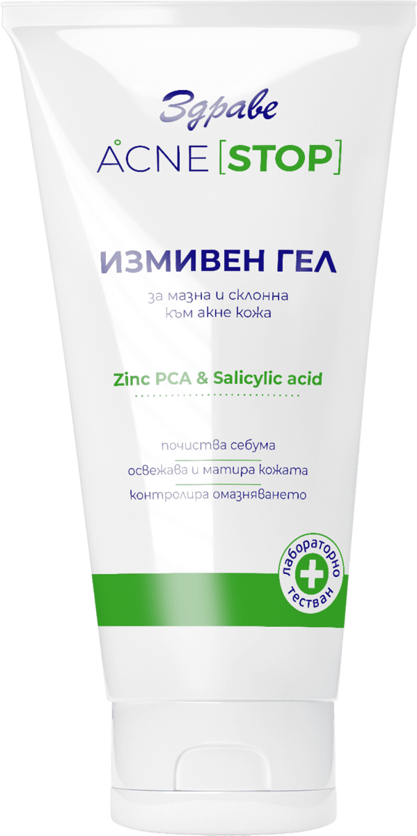 Здраве Измивен гел за лице Акне Стоп, 150 ml | dm България