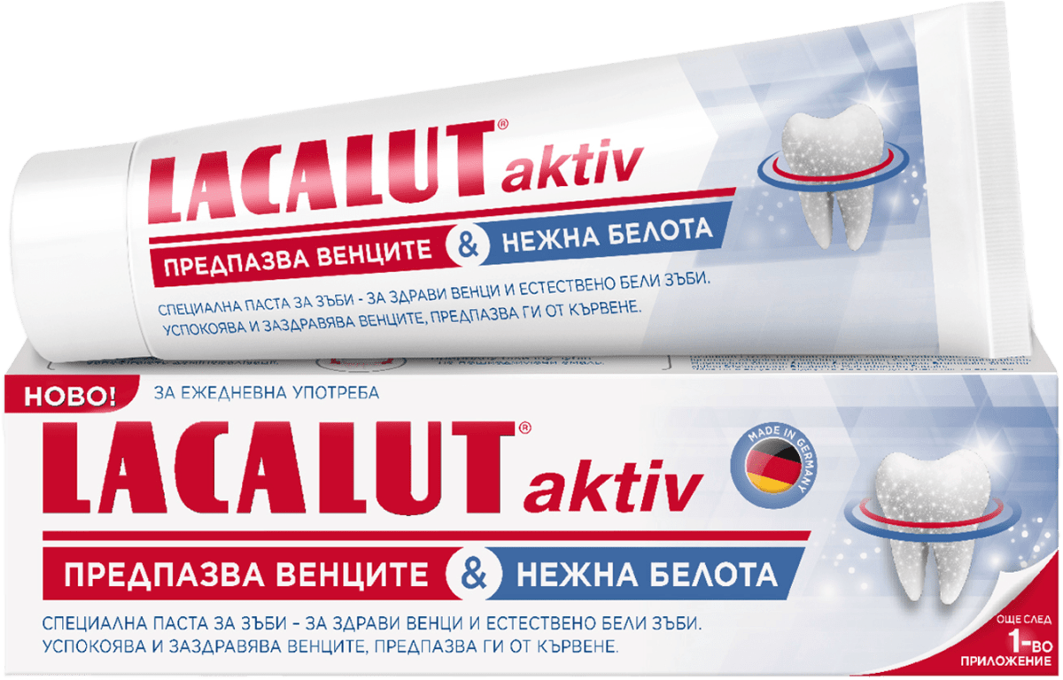 LACALUT Паста за зъби Aktiv White, 75 ml | dm България