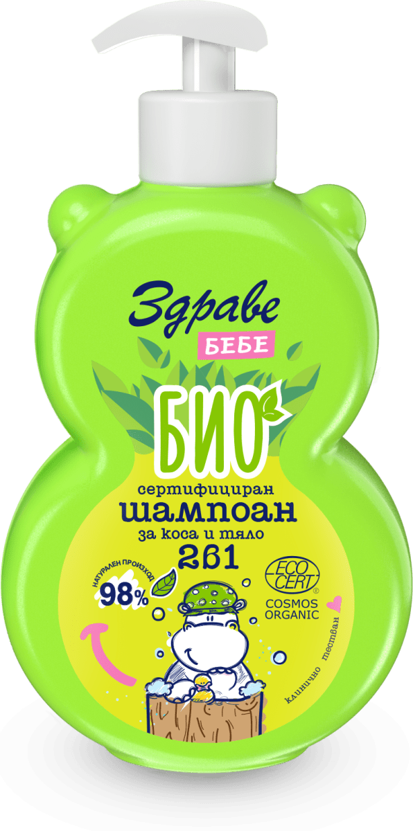 Здраве Био шампоан за коса и тяло 2 в 1, 250 ml | dm България