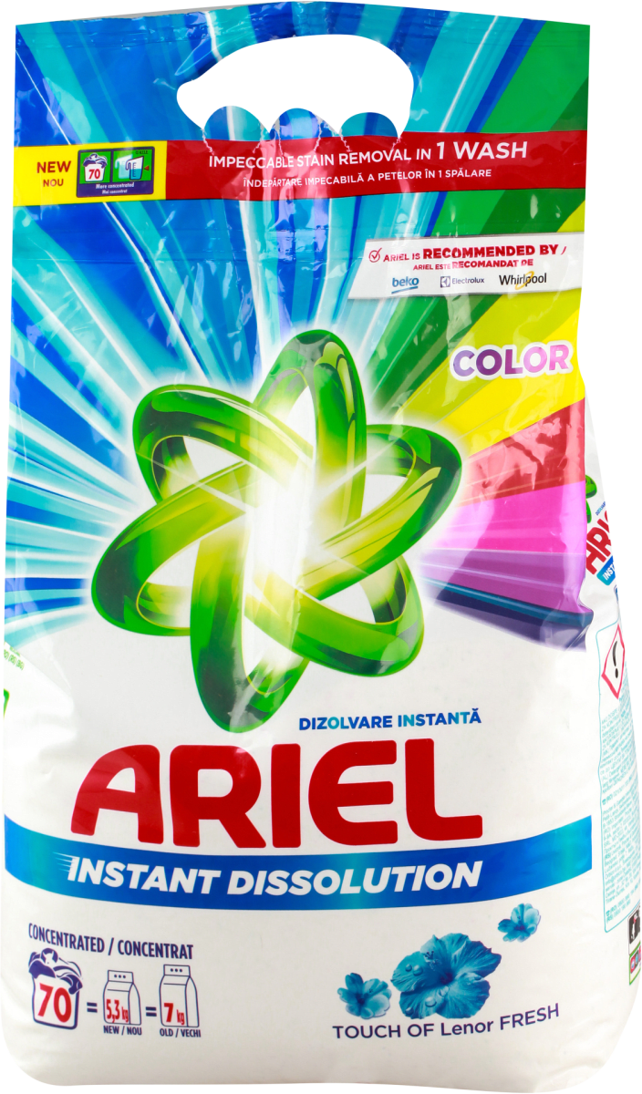 ARIEL COLOR detergent za veš, 5.250 g | dm.rs
