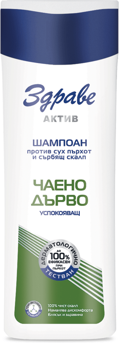 Здраве Успокояващ шампоан Актив, 390 ml | dm България