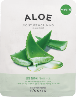 Maska za lice  aloe vera, 16 ml - Cjenkanje