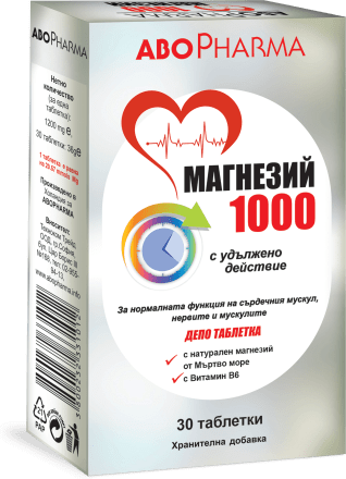 ABOPHARMA Магнезий 1000 + Витамин B6, 36 g, 30 бр. Пазарувай трайно ...