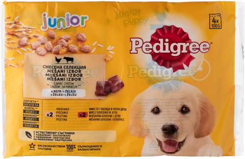 Pedigree mini junior vital clearance