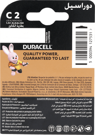 Duracell Baterie litowe 2032, 2 szt. kupuj online, zawsze w