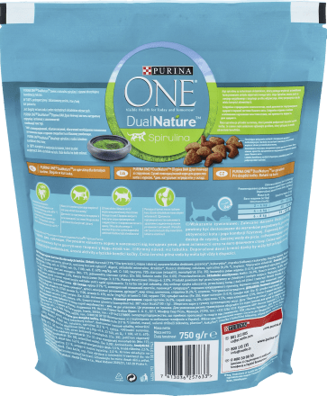 Dm deals purina one