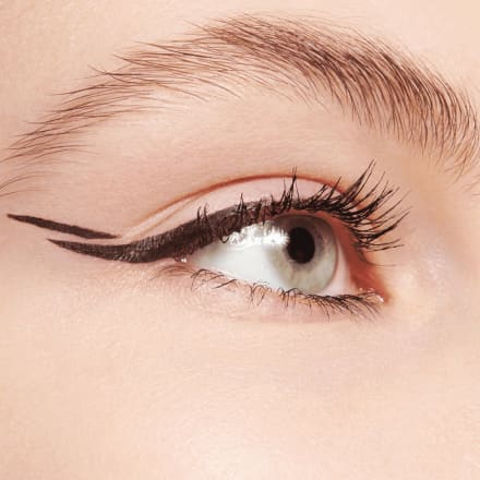 Essence liquid 2025 ink eyeliner
