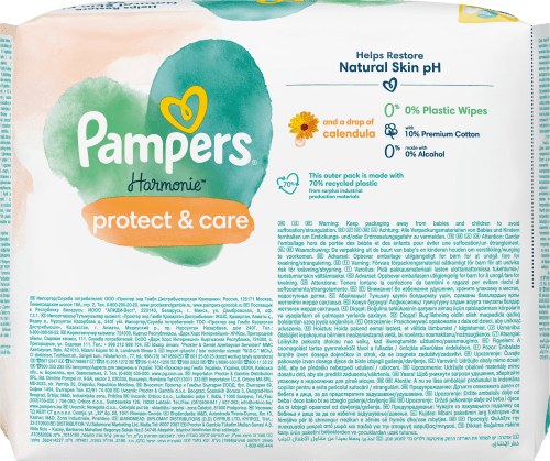 Lingettes Bébé Pampers Harmonie Protect & Care - 176 Lingettes Au Calendula