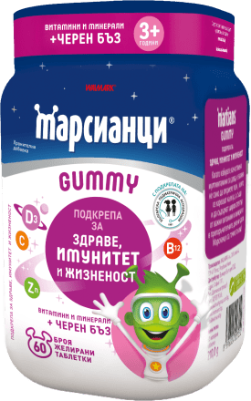 Walmark Желирани витамини за деца Марсианци GUMMY, 60 бр. | dm България