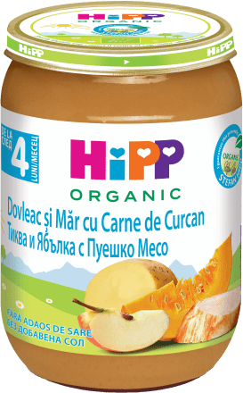 HIPP Био пюре с тиква, ябълка и пуешко месо, 190 g | dm България