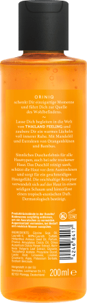 Aquolina Duschöl 'Flower Emotion Dream' – Feuchtigkeitsspendend, Mit Natürlichen Ölen, 200 Ml