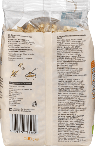 Knuspermüsli Hafer Crunchy, 500 g