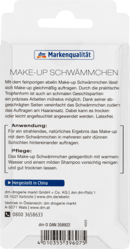 Make-up Schwämmchen St oval, 1
