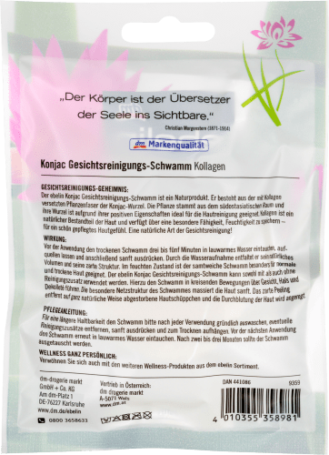 1 Konjac St Kollagen, Tee ebelin Gesichtsreinigungs-Schwamm / grüner
