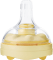 Trinksauger Calma Silikon für Muttermilch, 0-6 Monate 