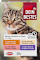 Nassfutter Katze mit Ente, Kalb, Pute, Lachs in Gelee, Multipack (12x100 g)