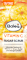 Peeling Vitamin C Sugar Scrub 2x8ml