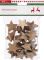 Streudeko Holzsterne, natur (25 tlg)