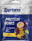 Protein Gums, Johannisbeere & Maracuja Geschmack