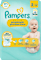 Windeln Premium Protection Gr.2 Mini (4-8 kg)