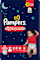 Baby Pants night Gr.4 (9-15 kg)
