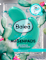 Augenpads Hydrogel Kaktuswasser (1 Paar)