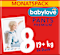 Baby Pants Gr. 8 (19+ kg) Monatspack