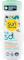 Sonnenmilch Kids sensitiv LSF 50+