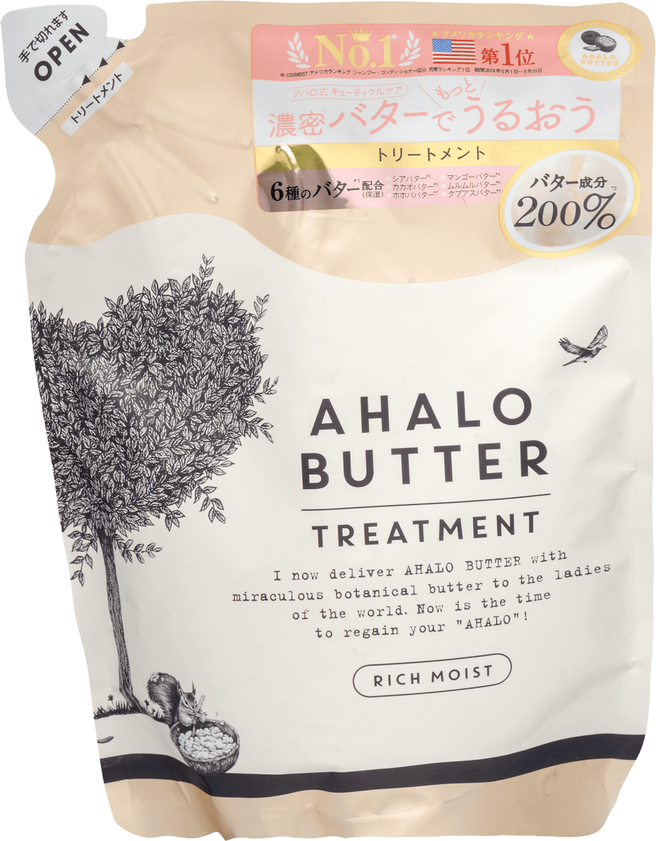 Ahalo Butter Balzsam Utantolto Gazdag Hidratalas Japanbol 400 Ml Dm Hu