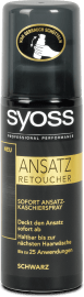 syoss haar mascara dunkelbraun 16 ml